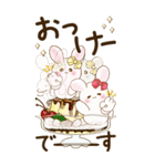 【Big】ぽっちゃりウサギ 1『Sweets』（個別スタンプ：3）