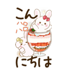【Big】ぽっちゃりウサギ 1『Sweets』（個別スタンプ：5）