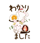 【Big】ぽっちゃりウサギ 1『Sweets』（個別スタンプ：8）