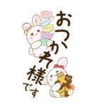 【Big】ぽっちゃりウサギ 1『Sweets』（個別スタンプ：14）