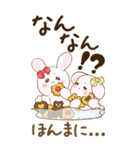 【Big】ぽっちゃりウサギ 1『Sweets』（個別スタンプ：33）
