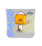 アフロなプードル ❪文字入り❫ Ss（個別スタンプ：17）