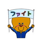 アフロなプードル ❪文字入り❫ Ss（個別スタンプ：25）