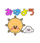 アフロなプードル ❪文字入り❫ Ss（個別スタンプ：29）