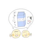 こまかいけどあるあるな我が家のまいにち（個別スタンプ：2）