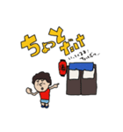 オジサンのコドモ2（個別スタンプ：18）