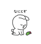 【毎日使える敬語】もこもこLINE FRIENDS（個別スタンプ：6）