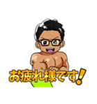 せん＆キム兄 Daily Sticker（個別スタンプ：3）