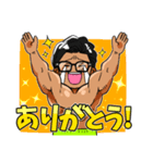 せん＆キム兄 Daily Sticker（個別スタンプ：5）