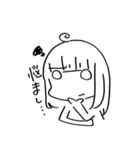 あまlineすたんぷ2（個別スタンプ：2）