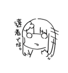 あまlineすたんぷ2（個別スタンプ：3）