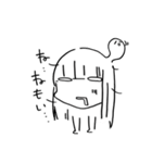 あまlineすたんぷ2（個別スタンプ：5）