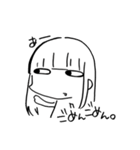 あまlineすたんぷ2（個別スタンプ：8）