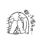あまlineすたんぷ2（個別スタンプ：12）