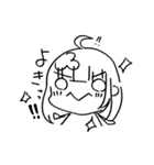 あまlineすたんぷ2（個別スタンプ：13）