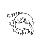あまlineすたんぷ2（個別スタンプ：18）