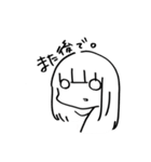 あまlineすたんぷ2（個別スタンプ：19）