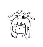 あまlineすたんぷ2（個別スタンプ：21）