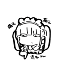 あまlineすたんぷ2（個別スタンプ：23）
