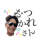 元ちゃん。（個別スタンプ：24）