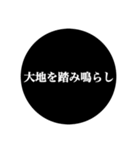 タピオカ飲みたい時にも使えます。（個別スタンプ：12）