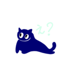 動的ねこ（個別スタンプ：17）