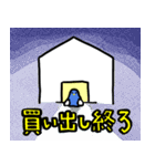 釣り好きぎんちゃんの週末（個別スタンプ：7）