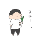 ははのすたんぷ。（個別スタンプ：21）