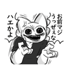 乚 |= t= ゝ（個別スタンプ：2）