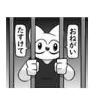 乚 |= t= ゝ（個別スタンプ：13）