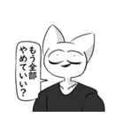 乚 |= t= ゝ（個別スタンプ：15）