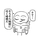 乚 |= t= ゝ（個別スタンプ：17）