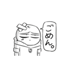 乚 |= t= ゝ（個別スタンプ：24）