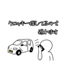 ユーモア溢れる日常に 2（個別スタンプ：19）