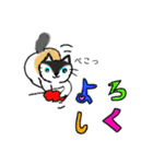 ラグドールの日常LINEスタンプ（個別スタンプ：6）