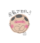 k氏カオスタンプ（個別スタンプ：2）