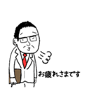 よしよしさん（個別スタンプ：2）