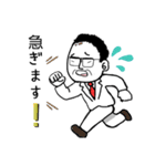 よしよしさん（個別スタンプ：6）