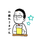 よしよしさん（個別スタンプ：7）