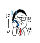 よしよしさん（個別スタンプ：8）