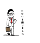 よしよしさん（個別スタンプ：10）