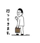 よしよしさん（個別スタンプ：11）