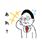 よしよしさん（個別スタンプ：12）