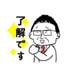 よしよしさん（個別スタンプ：13）