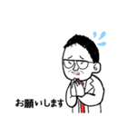 よしよしさん（個別スタンプ：15）