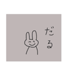 くろしろたまに色2（個別スタンプ：1）