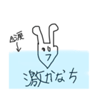 くろしろたまに色2（個別スタンプ：18）