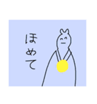 くろしろたまに色2（個別スタンプ：33）