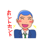 日本の学校生活（個別スタンプ：12）