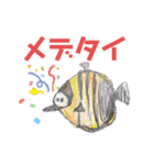 【大人の口語】リリーのお絵かき帳1（個別スタンプ：21）